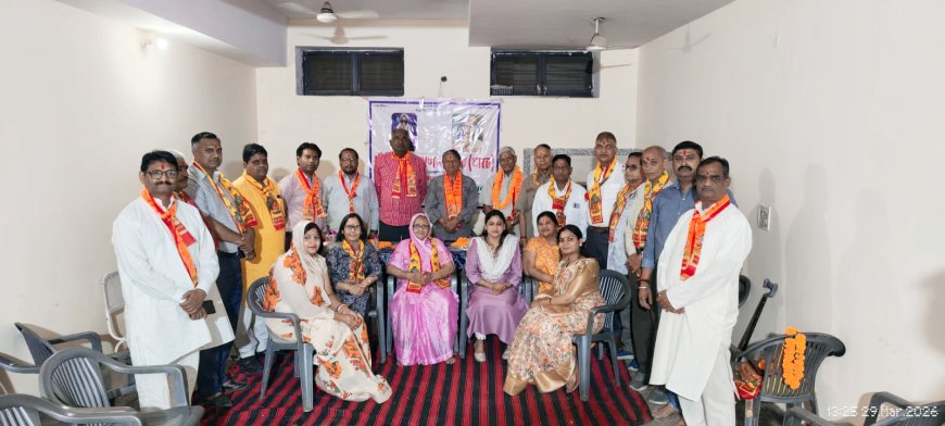 ब्रहमर्षि मैथिल ब्राह्मण समाज का श्री मैथिल ब्राह्मण महासभा भारत में विलय,  विशेष कार्यकारिणी बैठक में सर्वसम्मति से निर्णय