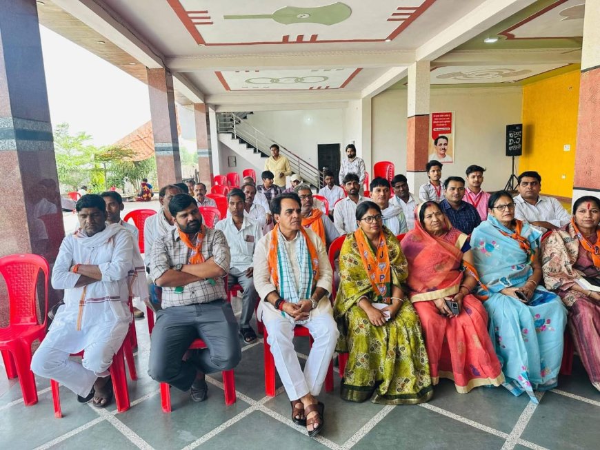 महुवा देहात मंडल भाजपा का दो दिवसीय पंडित दीनदयाल उपाध्याय प्रशिक्षण महा अभियान के तहत प्रशिक्षण आयोजित