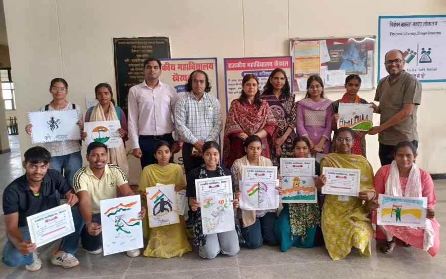 राजकीय महाविद्यालय खैरथल में प्रश्नोत्तरी एवं चित्रकला प्रतियोगिता का हुआ आयोजन