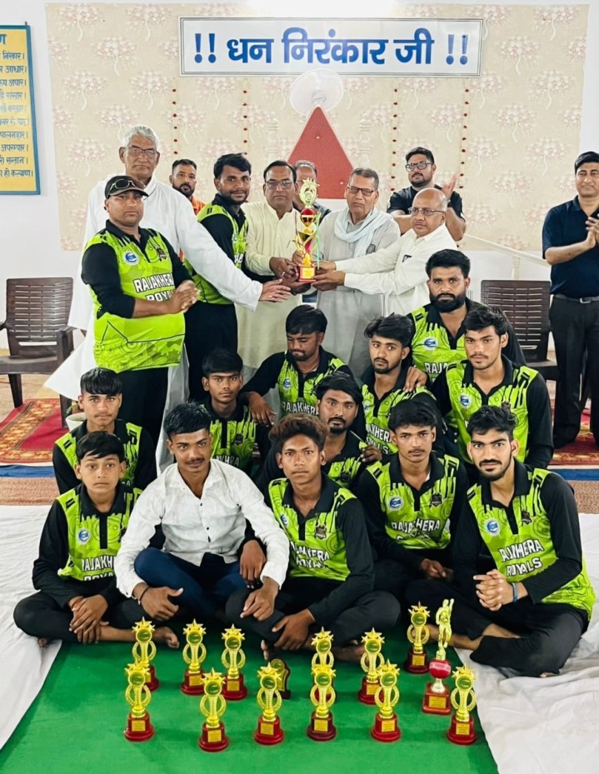 6th जॉन लेवल क्रिकेट टूर्नामेंट के परिणाम घोषित; कुल आठ टीमों ने टूर्नामेंट में लिया भाग