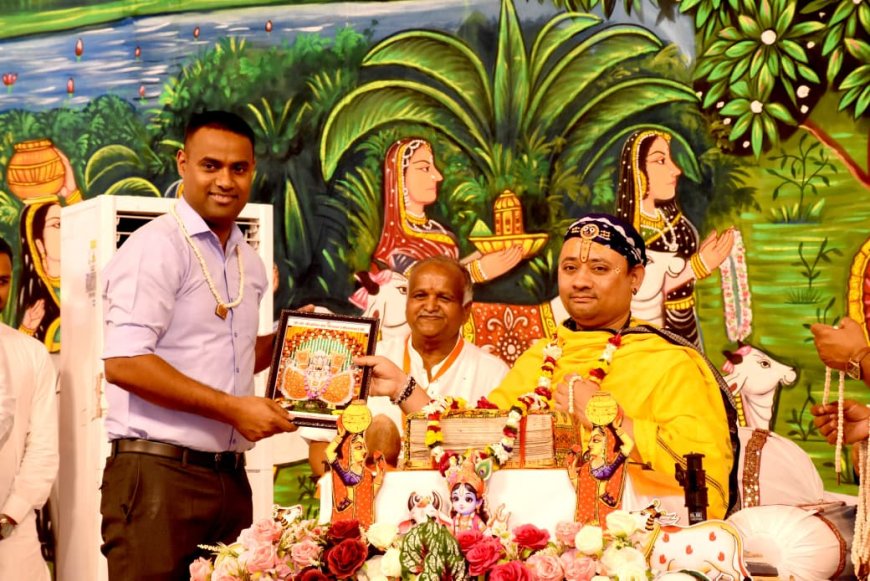 भागवत रसधारा से सराबोर समरसता महोत्सव—जहाँ भक्ति बनी औषधि और जीवन बना उत्सव