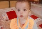 खेलते समय अचानक खौलते दूध के भगौने में गिरी 10 महीने की बच्ची: चिकित्सको ने किया मृत घोषित