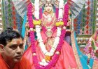 धौलागढ़ में 'ब्रह्मचारिणी' रूप में विराजमान हैं माता; रामायण काल से जुड़ा है मंदिर का वैभवशाली इतिहास