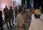 बर्थडे पार्टी में 'खूनी खेल', केक लगाने के विवाद में अंधाधुंध फायरिंग, 3 की मौत