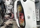 ​शादी की मेहंदी सूखने से पहले उजड़ा संसार: भीषण सड़क हादसे में दुल्हन समेत एक ही परिवार के 4 लोगों की मौत