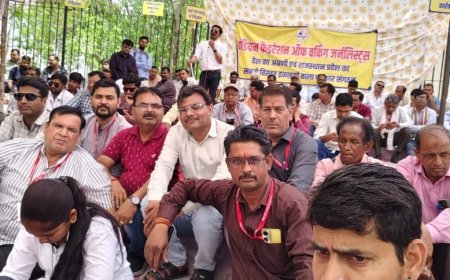 जयपुर से उठी चिंगारी बनी लपट: चौथे दिन भी डटे पत्रकार, “इंसाफ दो या जवाब दो” की गूंज