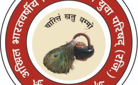 अयोध्या की पावन धरा पर 5 अप्रैल को आयोजित होगा भव्य “सेवा शिरोमणी सम्मान” समारोह,  कामां शाखा को मिलेगा ‘स्वर्ण जयंती गौरव सम्मान