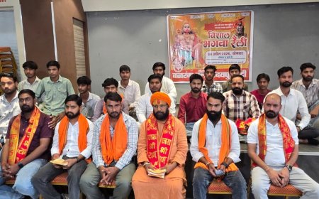 भगवा रैली को लेकर डोकानियां टाउन हॉल में हुआ प्रेस वार्ता का आयोजन; उदयपुरवाटी में 6 अप्रैल को निकलेगी विशाल भगवा रैली