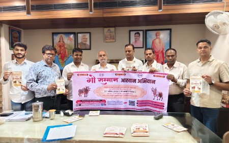 विधायक कोठारी ने 'गौ-सम्मान आह्वान अभियान'  से जुड़ने की अपील की;  27 अप्रैल को गौ-सम्मान दिवस पर तहसील मुख्यालयों पर दिए जाएंगे प्रार्थना पत्र