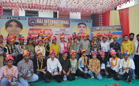 राज इंटरनेशनल स्कूल के मेधावियों का संत श्री बालक दास जी महाराज के सान्निध्य में भव्य सम्मान