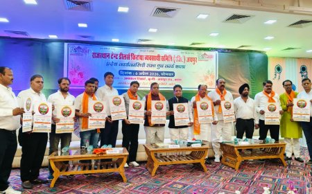 राजस्थान टेंट डीलर्स किराया व्यवसायी समिति की प्रदेश कार्यकारिणी सभा व कार्यशाला आयोजित