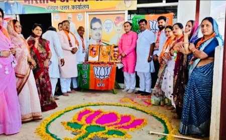 भारतीय जनता पार्टी के47 वें स्थापना दिवस के उपलक्ष्य में कार्यालय पर कार्यक्रम आयोजित किया