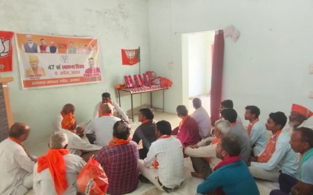 भाजपा स्थापना दिवस पर खोह मंडल में हुआ कार्यक्रम आयोजित; कार्यकर्ताओं ने ली संगठन मजबूत करने की शपथ