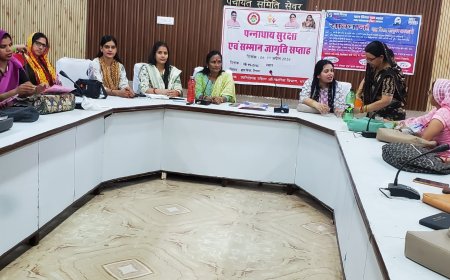 बाल विवाह मुक्त भारत अभियान जागरूकता कार्यक्रम आयोजित