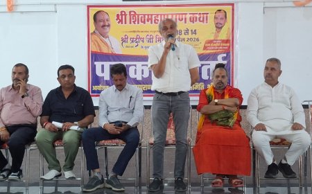 भीलवाड़ा में उमड़ेगा आस्था का सैलाब, 7 अप्रेल को निकलेगी भव्य कलश शोभायात्रा, शिव महापुराण कथा के लिए तैयार हुआ विशाल पांडाल