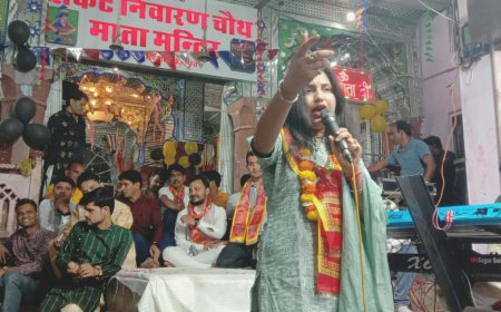 पूजा की थाली सजा रखी है, मां तेरी ज्योत जगा...  चौथ माता मंदिर में जागरण में बही भजन सरिता