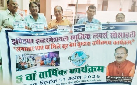 देवनानी ने  किया इल्म्स संस्था के  बैनर का विमोचन