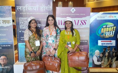 कठूमर की पिंकी सैनी ने बजट क्विज में रखे विचार, युवाओं के सुझावों को बजट में शामिल करने पर जोर