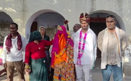 बिना दहेज और बिना फिजूलखर्ची के अनोखी शादी, तहसील परिसर में सादगी से संपन्न