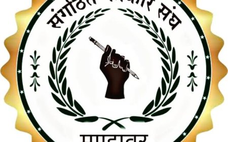 पत्रकार संघ मुंडावर अध्यक्ष पद के चुनाव को लेकर सरगर्मी तेज