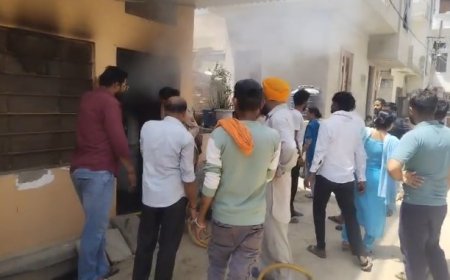 घर में लगी आग, सामान जलकर खाक पड़ोसी ने बच्चों को बचाया