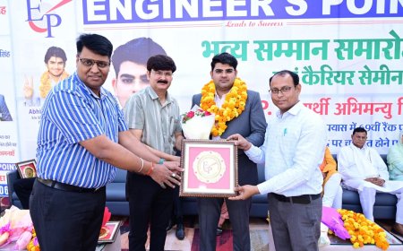 ईपी स्कूल के होनहारों ने बढ़ाया खैरथल का मान: अभिमन्यु बने सहायक आयुक्त, निकिता का सीएजी में चयन