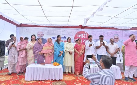 नारी शक्ति के सम्मान एवं सशक्तिकरण के संकल्प का हुआ आयोजन