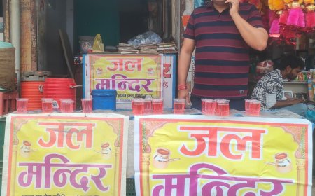 कठूमर में ‘अपना घर सेवा समिति’ द्वारा जल सेवा अभियान शुरू, सदस्यों से सहयोग की अपील