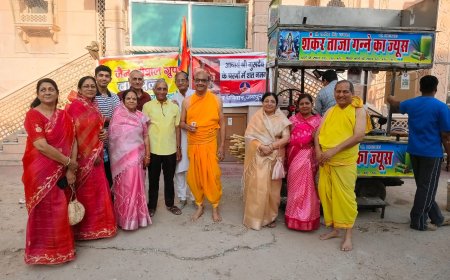 भगवान ऋषभदेव के प्रथम पारणा दिवस 'अक्षय तृतीया' पर वितरित किया इक्षु रस