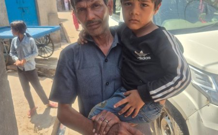 रोता हुआ मिला मासूम, पुलिस ने तत्परता दिखाकर परिजनों से मिलाया