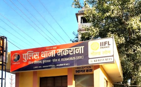 मकराना पुलिस की बड़ी कार्रवाई: अवैध हथियार के साथ एक गिरफ्तार, तीन साल से विदेश में फरार दहेज प्रताड़ना का आरोपी भी दबोचा