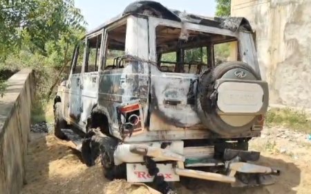 नाबालिग के साथ दुष्कर्म का मामला गाडी को आग की भेंट चढाया