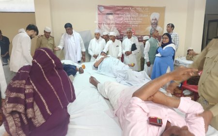 करुणा प्रेम और सह अस्तित्व का सजीव उत्सव - मानव एकता दिवस  रक्तदान में 246 यूनिट रक्त एकत्रित