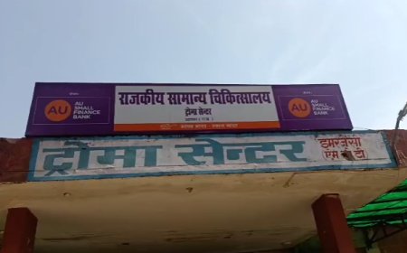 छेडछाड की घटना की शिकायत पडी भारी, मारपीट के बाद उपचार के दौरान मौत