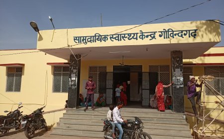 गोविन्दगढ़ सरकारी अस्पताल में 27 अप्रेल को आयोजित होगा विशाल निःशुल्क स्वास्थ्य शिविर