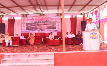लक्ष्मणगढ़ में स्वामी केशवानंद गुरुकुल का भव्य शुभारंभ: पद्मश्री हिम्मताराम भामू ने पर्यावरण और गुरुकुल पद्धति पर दिया जोर