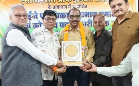 भारतीय पत्रकार संघ AIJ की राष्ट्रीय कोर कमेटी की बैठक उज्जैन में संपन्न;  राजस्थान प्रदेश अध्यक्ष कमल कुमार झोटा हुए सम्मानित