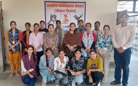 राजकीय महाविद्यालय खैरथल में रानी लक्ष्मी बाई केंद्र की हुई स्थापना