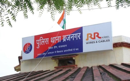 साइबर ठगों को बैंक खाते 'किराए' पर देने वाले गिरोह का भंडाफोड़, तीन आरोपी न्यायिक हिरासत में जेल भेजे गए