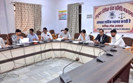 लोक अदालत की समझाइश से टूटने से बचा परिवार, साथ रहने को राजी हुए पति-पत्नी