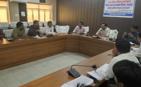 जिला जल एवं स्वच्छता मिशन की मासिक समीक्षा बैठक; अधिकारी नियमित मॉनिटरिंग कर पेयजल व्यवस्था रखें सुदृढ़-जिला कलक्टर