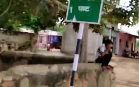 रूपा रेल नदी के पुनर्जीवन की कवायद: ड्रोन सर्वे पूरा, अब अतिक्रमणकारियों पर चलेगा प्रशासन का डंडा
