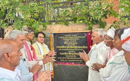 विधायक राजेंद्र मीणा ने एक करोड़ 65 लाख रुपए की सड़कों का किया उद्घाटन