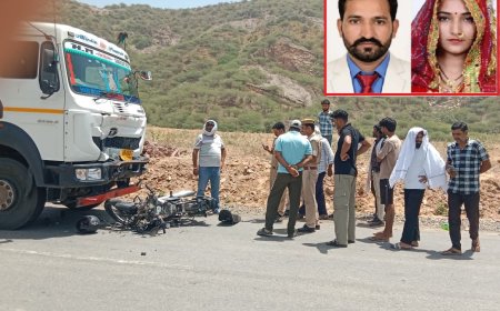 गोल्याणा के पास भीषण सड़क हादसा; डंपर की टक्कर से शिक्षक दंपती की मौके पर ही मौत