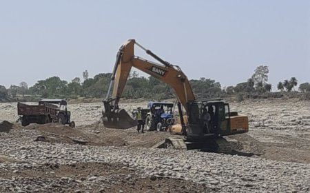 राजस्व एवं अवैध खनन रोकथाम समीक्षा बैठक की तिथि में परिवर्तन, अब 2 मई को होगी बैठक