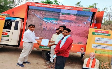 ग्राम रथ अभियान से महताब को मिला स्वामित्व का अधिकार  अब आसान होगा ऋण प्राप्त करना