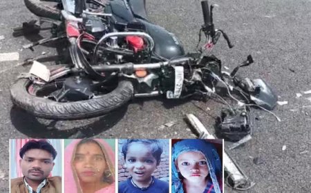 शादी की खुशियाँ मातम में बदलीं: बेकाबू बोलेरो ने बाइक सवार परिवार को रौंदा, पति-पत्नी और दो बच्चों समेत 4 की मौत