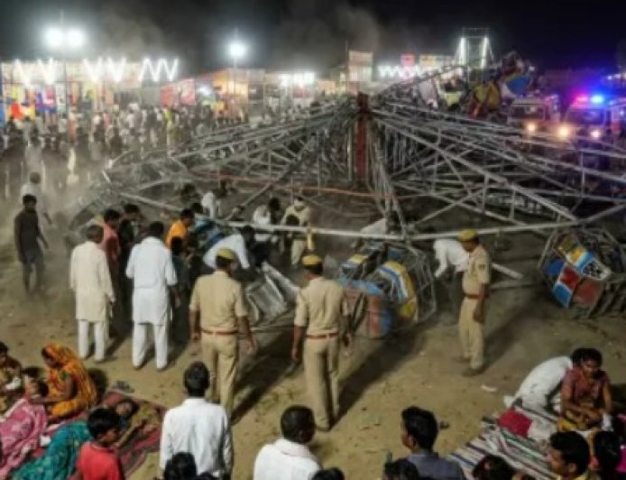 'मौत का झूला': 60 फीट ऊंचा झूला उखड़कर गिरा; 80 लोग थे सवार, 30 से ज्यादा घायल— लापरवाही की भेंट चढ़ीं खुशियां, 10 की हालत नाजुक