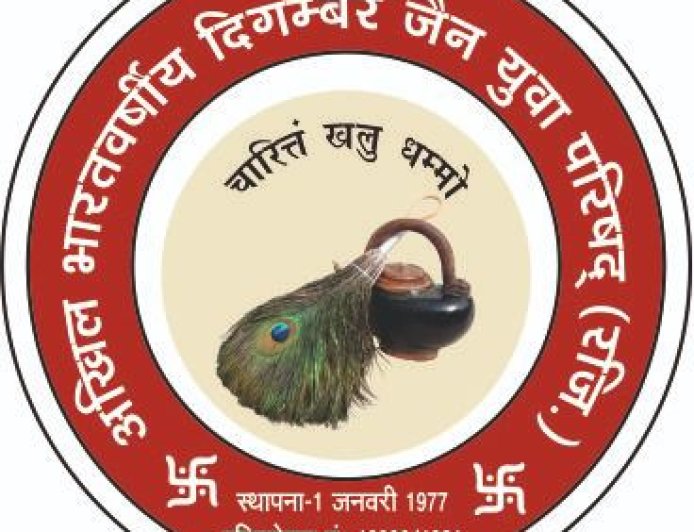 अयोध्या की पावन धरा पर 5 अप्रैल को आयोजित होगा भव्य “सेवा शिरोमणी सम्मान” समारोह,  कामां शाखा को मिलेगा ‘स्वर्ण जयंती गौरव सम्मान