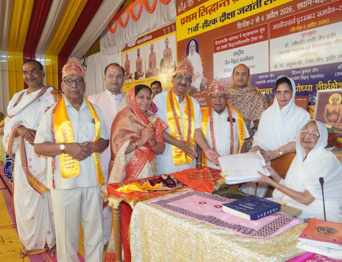 श्री ज्ञानमती माताजी का आर्यिका दीक्षा हीरक जयंती महोत्सव हुआ सम्पन्न
